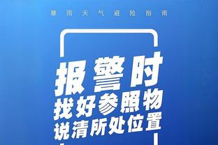 开云客服app下载安装截图2