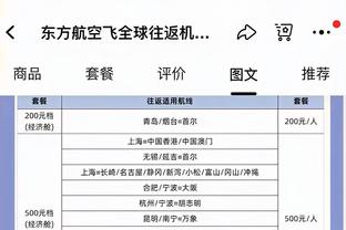 18新利最低投注截图4