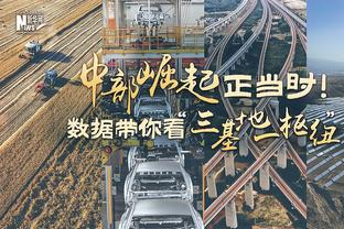 尴尬！切尔西是英格兰首支连续6次输掉国内杯赛决赛的球队