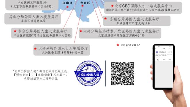 超高效输出！杰伦-威廉姆斯14中11拿27分8助&末节4中4独得11分